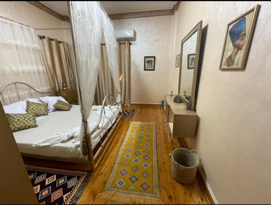 Aladdin's House *